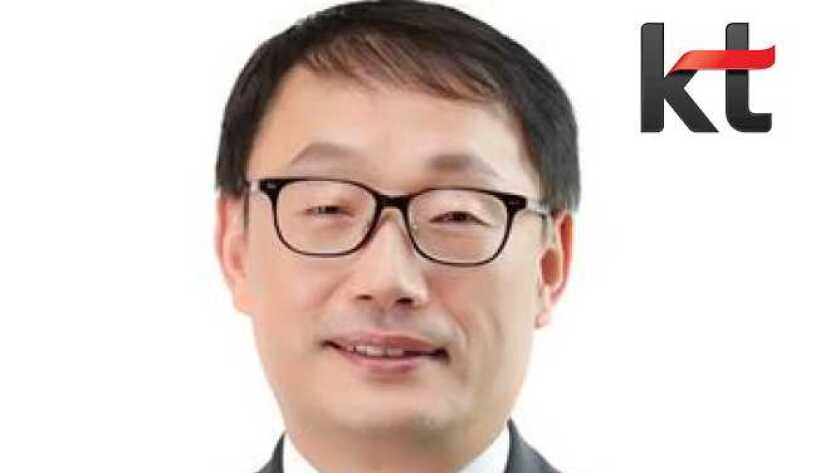 Ku Hyeon-mo KT.jpg