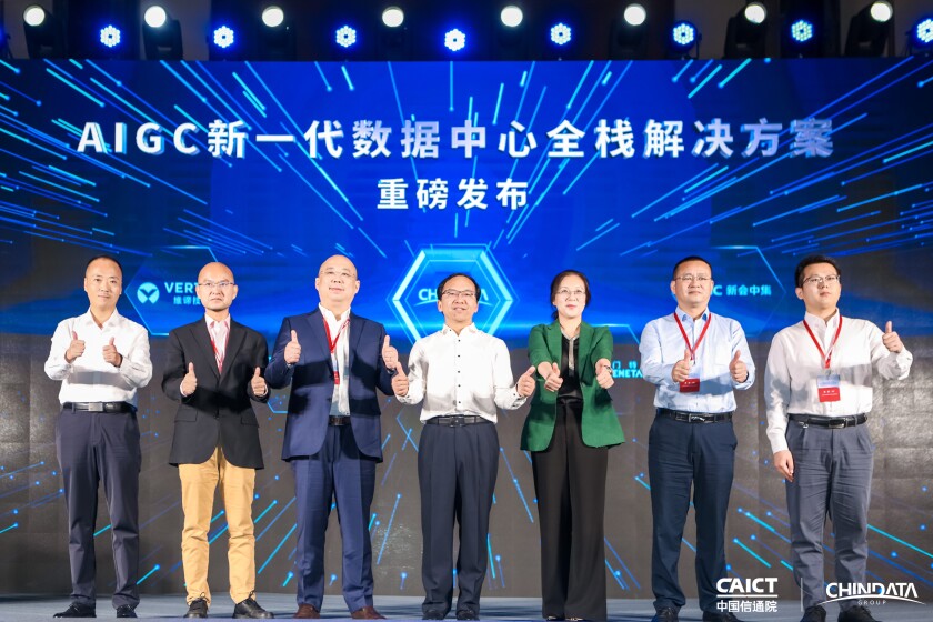 Data centre NEW.jpg