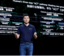 Leo Chen at Huawei Connect 2025