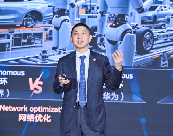Huawei Connect: Datacom